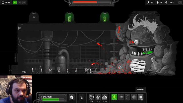 ФИНАЛ | Zombie Night Terror #15 смотреть онлайн