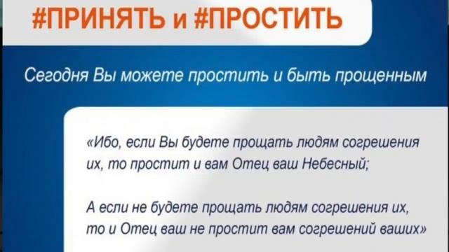 НАКАЗЫВАЕТ ЛИ БОГ ЗА ГРЕХ СЕГОДНЯ - Вячеслав Бойнецкий