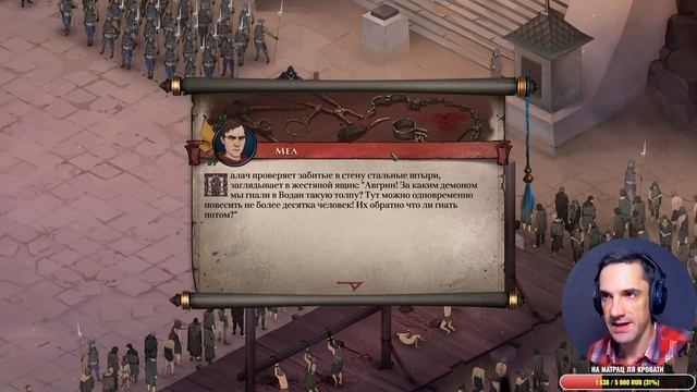 Ash of Gods: Redemption (#1) смотреть онлайн