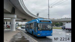 МП "Нижегородэлектротранс" Троллейбусное депо № 2 2201-2226. Нижний Новгород