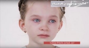 ВИКА СТАРИКОВА - Ангел и Я-на Конкурсе Юнеско.mp4