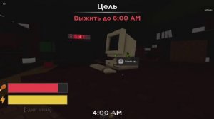 мемы в библиотеке