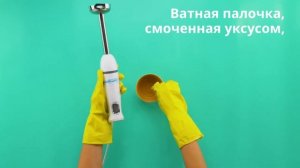 Лучшие советы по очистке блендера