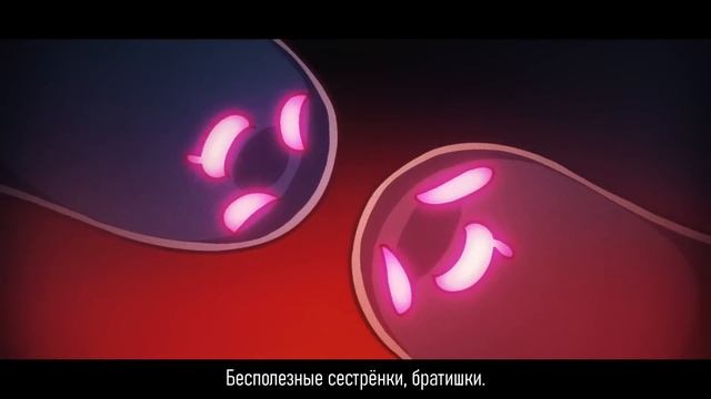 Реквием