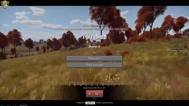 Epic Moment - RDG - War Thunder № 1 #warthunder #gaming #games смотреть онлайн