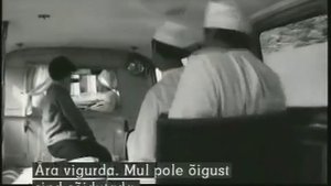 Ноль три 1964