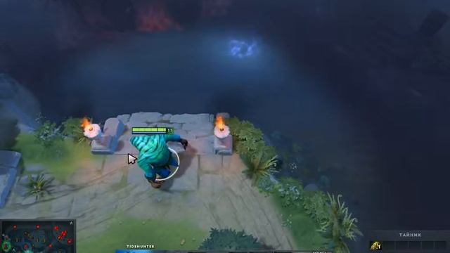 Как научиться играть в доту (Tidehunter) смотреть онлайн