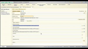 Алкогольная декларация для 1С