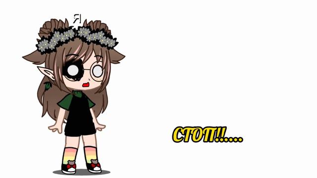 Тип описание, ок? Я просто хз со писать😅❤️🌼! смотреть онлайн