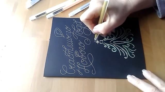 Рисуем открытку с новым годом смотреть онлайн