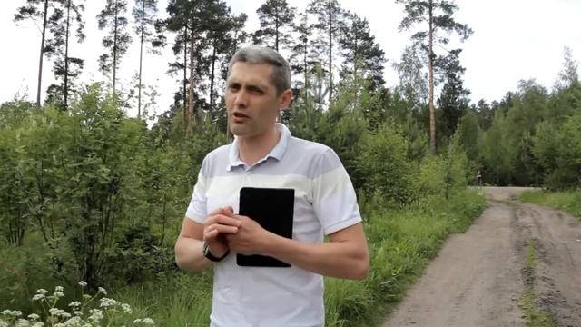 покупка земли в #piterchurch смотреть онлайн