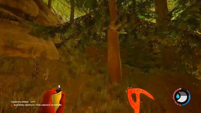 УЖАСНЫЕ МОНСТРЫ ОКРУЖИЛИ МЕНЯ ЧАСТЬ #5 THE FOREST 1.0
