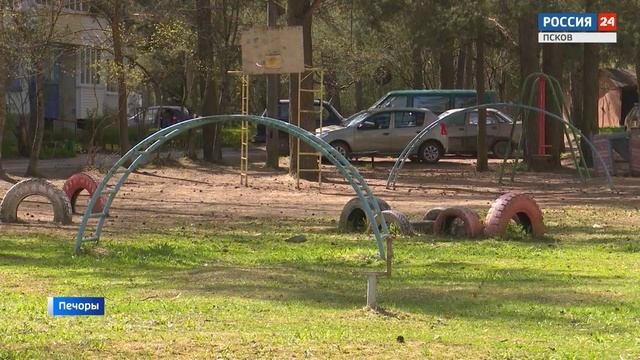В Печорах выбирают территорию для благоустройства
