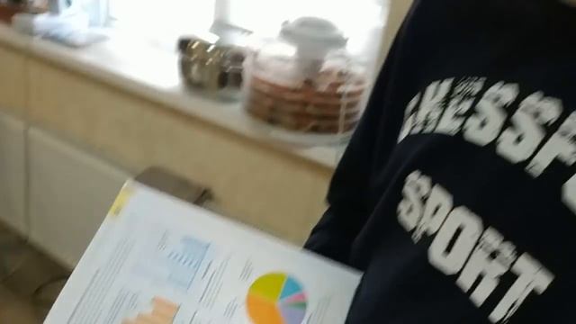 Сказочный сентябрь в деревне!/Помощники в учебе детям смотреть онлайн