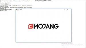 ГДЕ СКАЧАТЬ МАЙНКРАФТ НА ПК (С ЯНДЕКСА.ДИСКА)