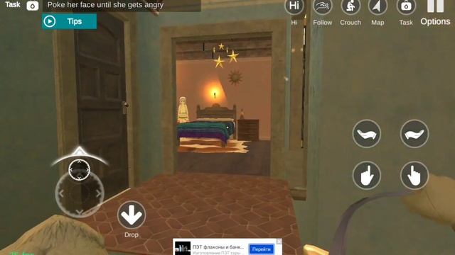 Ловлю куриц в SHINOBU SWEET TIME смотреть онлайн