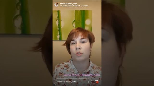 ОСТОРОЖНО - ГИМНАСТИКА ДЛЯ ЛИЦА | ВРЕД ГИМНАСТИКИ ДЛЯ ЛИЦА | #МарияВалееваFaceCult