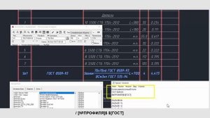 Основная база данных VetCAD++