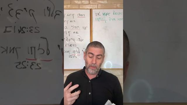 ✡️ Ицхак Пинтосевич: Обрести веру и понимание. Благодари - и будет хорошо | О благодарности. Урок 2 смотреть онлайн