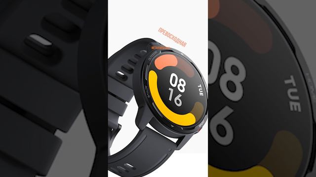 Xiaomi Watch S1 Active Ваш индивидуальный стиль для тренировок