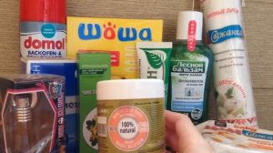 Покупки второй половины декабря 2015 ( уходовые средства)