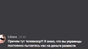 Узнаю ВСЕ ДАННЫЕ ПЕДОФАЙЛОВ и НАКАЗЫВАЮ 5 (Бабка - Зомби)