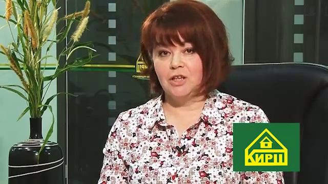 Что такое право пожизненного проживания и чем это грозит покупателям квартиры? смотреть онлайн