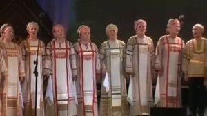 НАША РОДИНА УРАЛ - ХОР РУССКОЙ ПЕСНИ