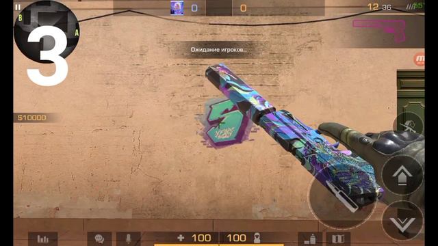 СЛОВИЛ СЕКРЕТНУЮ АНИМАЦИЮ НА USP ВСЕГО С 6 ПОПЫТКИ! смотреть онлайн