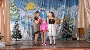 "Песня о белых медведях" 5 кл.