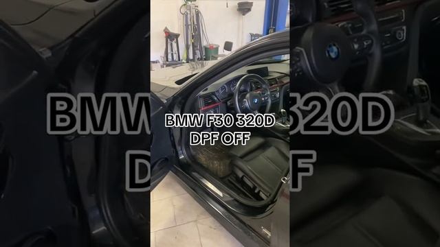 Отключили сажевый фильтр в BMW F30 320d