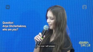 [Eng Sub]Who is Anna Shcherbakova/Anya talks about herself and figure skating/Анна Щербакова