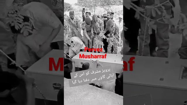 pervez Musharraf _ Pakistan army _ trending videos _ YouTube _ pervez Musharraf death video