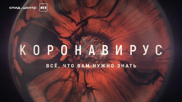 Константин Ступин - Год чумы смотреть онлайн