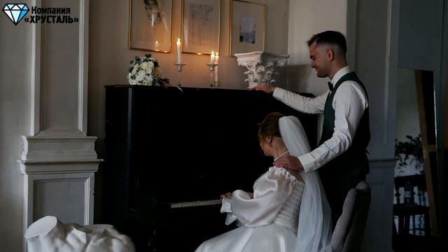 Антон & Полина | «ХРУСТАЛЬ» Праздничное агентство | Свадьба «ПОД КЛЮЧ» Тюмень