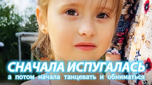 Шок для ребёнка! Кто выбежал из леса и бежал к ней на встречу? История испугавшейся девочки