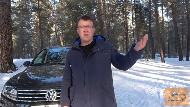Год эксплуатации, отзыв владельца Фольксваген Туарег 3.0 TDI 2016г/Touareg 4xMotion/terrain tech .