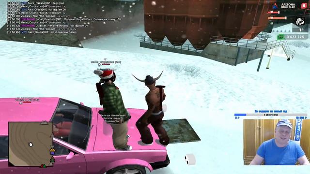 БАТЯ СТРИМИТ ! GTA SAMP ARIZONA RP смотреть онлайн