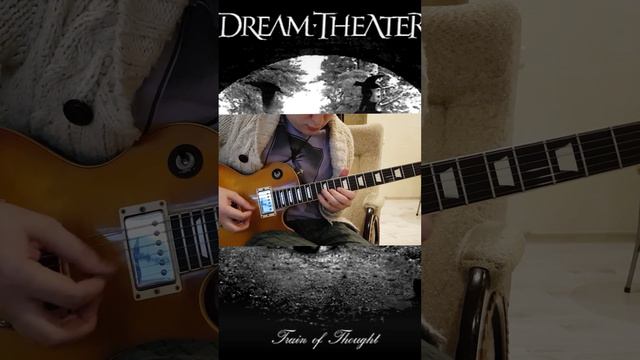 Dream Theatre - As i am  соло в стандартном строе