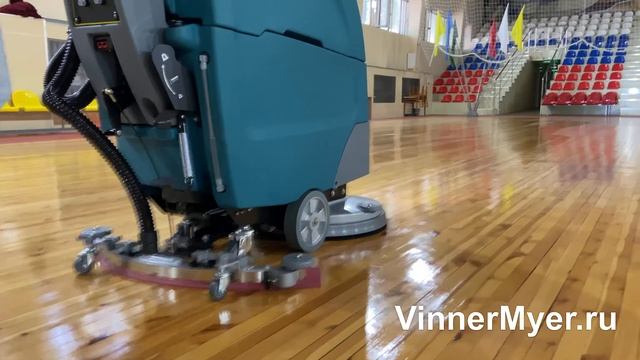 Поломоечная машина VinnerMyer S530BD