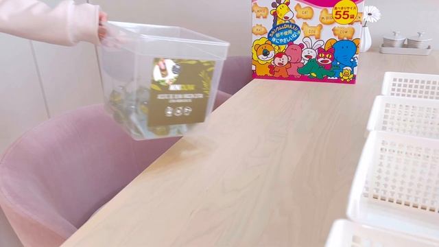 【vlog】お家を可愛く整える休日??ワイヤーアートで玄関ニッチとリビングを飾りつけ?/iPadでお絵描き?/パントリー整理/卵トースト/シチュー смотреть онлайн