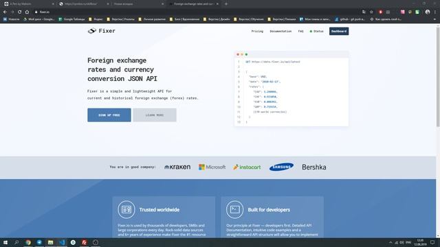 jQuery-мастер #6. Ajax смотреть онлайн