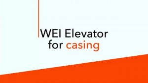 Система бурения на Обсадной Колонне (ОК).