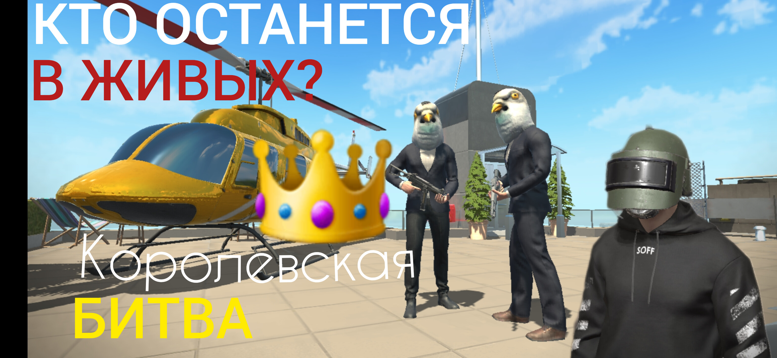 ФИЛЬМ 