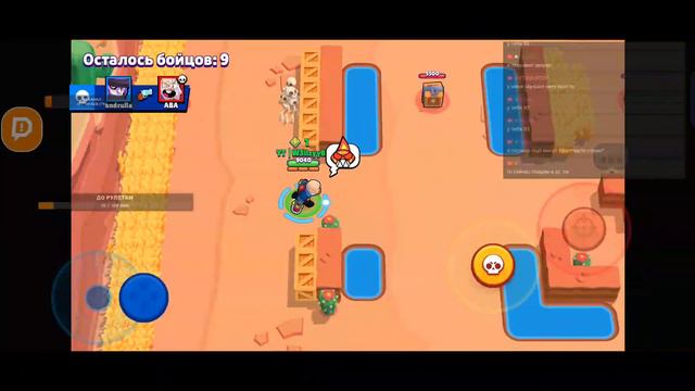 пушим ранги и кубки с подписчиками в бравл старс смотреть онлайн