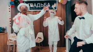 Тик Так, Папа Гриб И Эль Пенчо Танцуют Под Песню "Весёлые Грибочки"