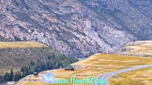 Непокорная