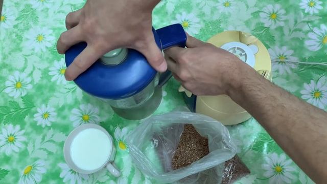 Как убрать живот за месяц? - пить это вместо завтрака смотреть онлайн