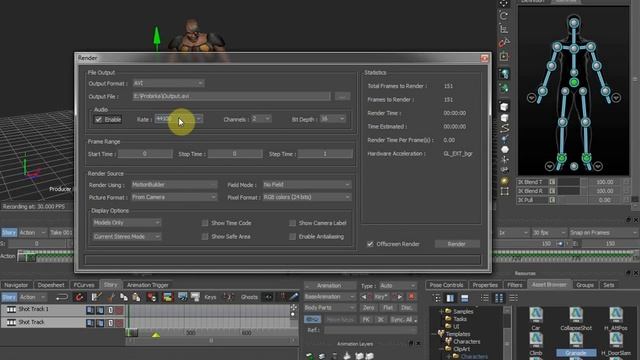Motionbuilder базовый курс на РУССКОМ ЯЗЫКЕ! Урок 11 -- Рендер