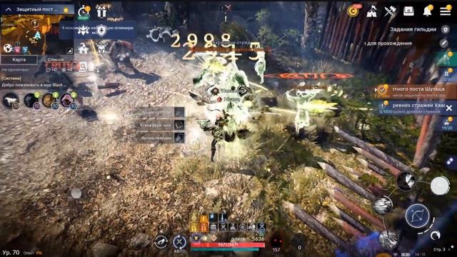 ? Black Desert Mobile ?Как Заточить Предмет На +45/V ??